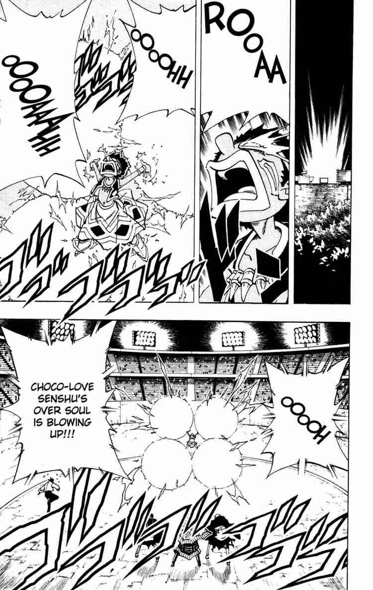 Shaman King Chapter 118 page 1