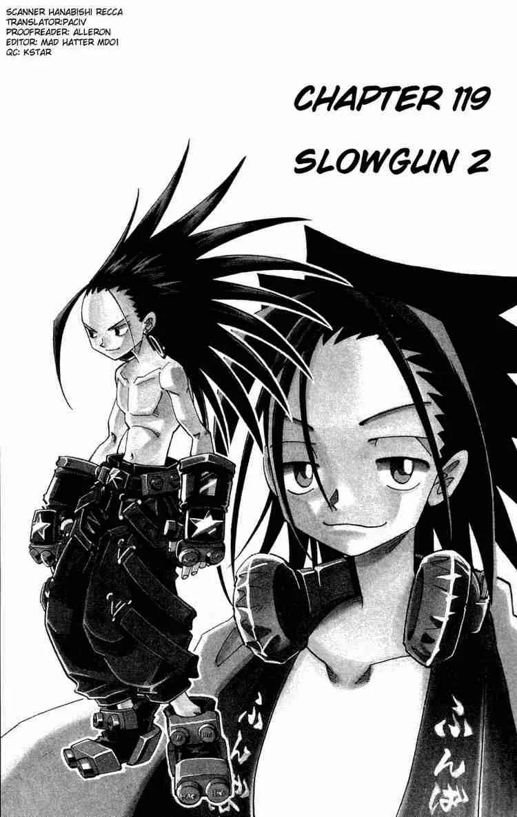 Shaman King Chapter 119 page 1