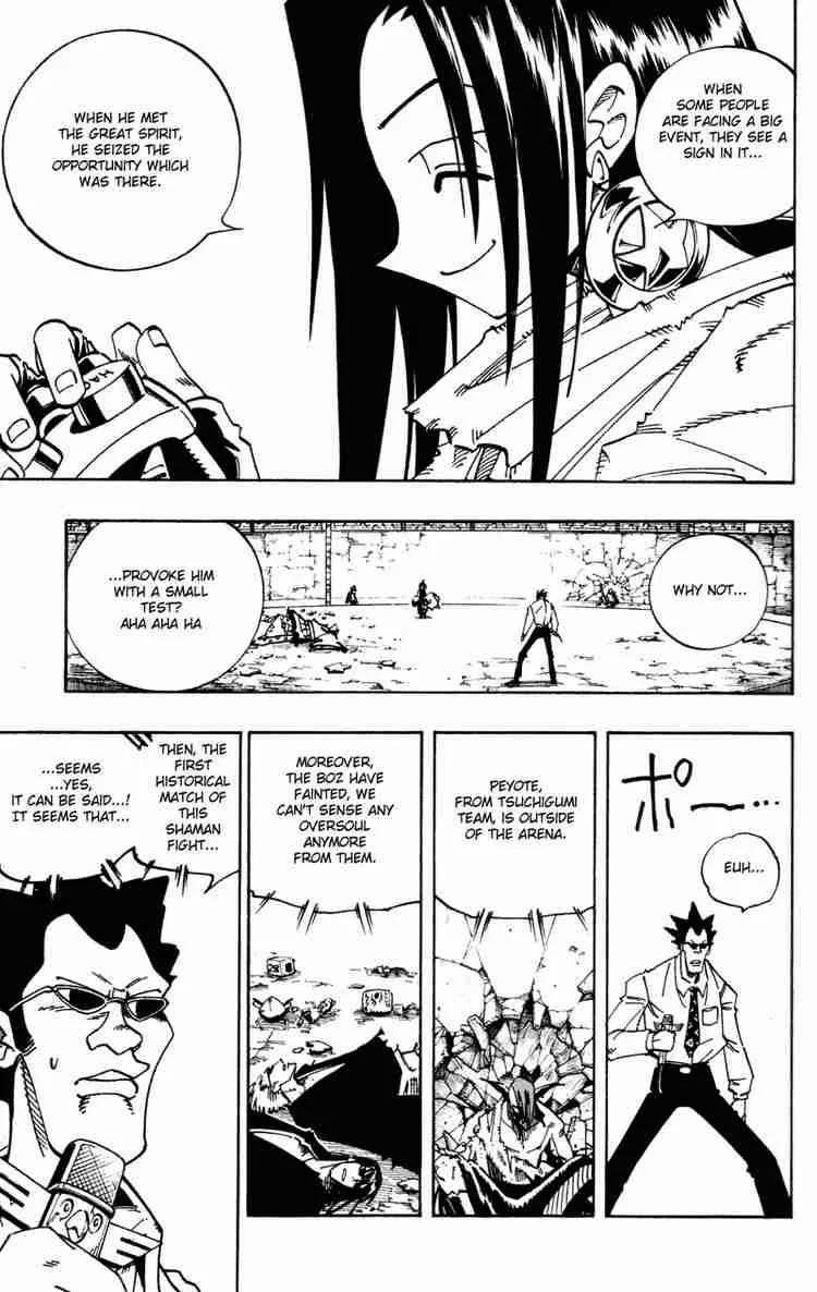 Shaman King Chapter 119 page 6