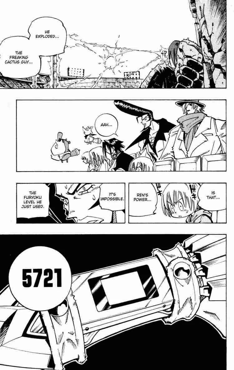 Shaman King Chapter 119 page 4