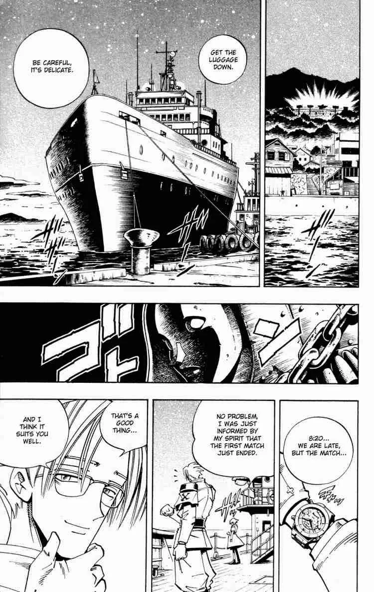 Shaman King Chapter 119 page 16