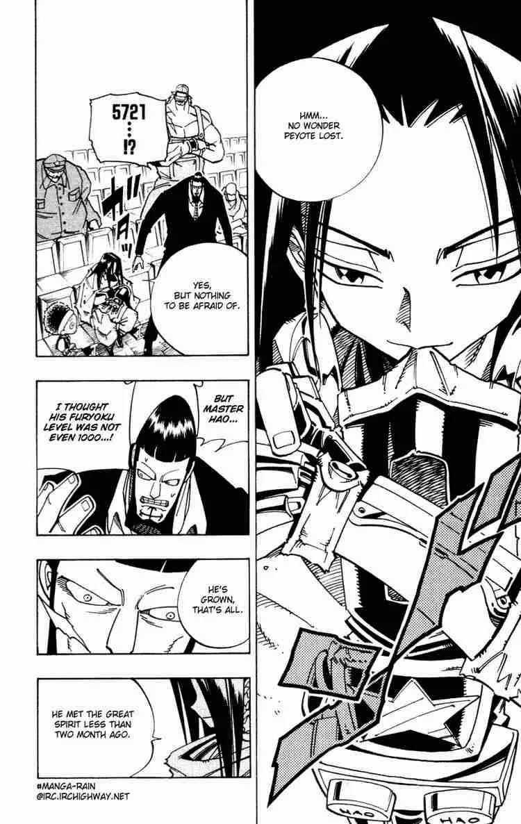 Shaman King Chapter 119 page 5
