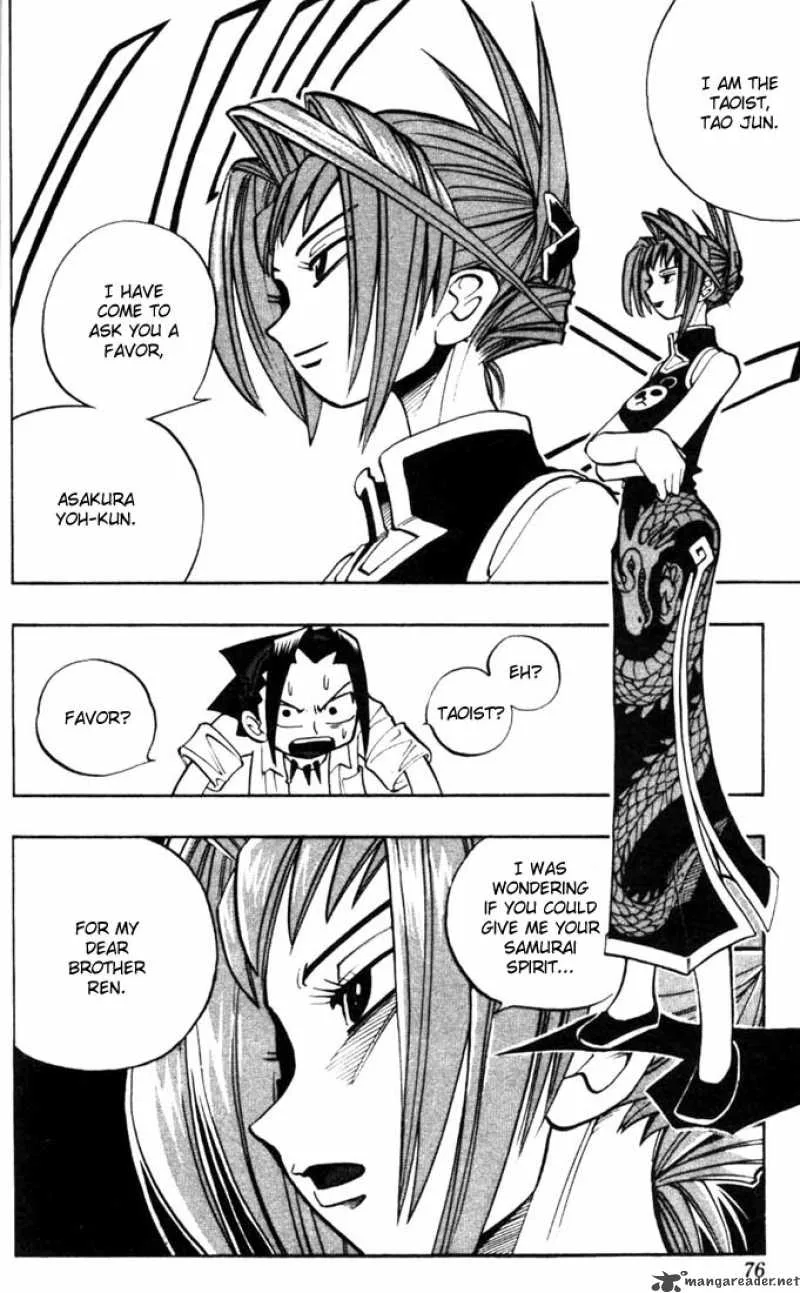 Shaman King Chapter 12 page 11