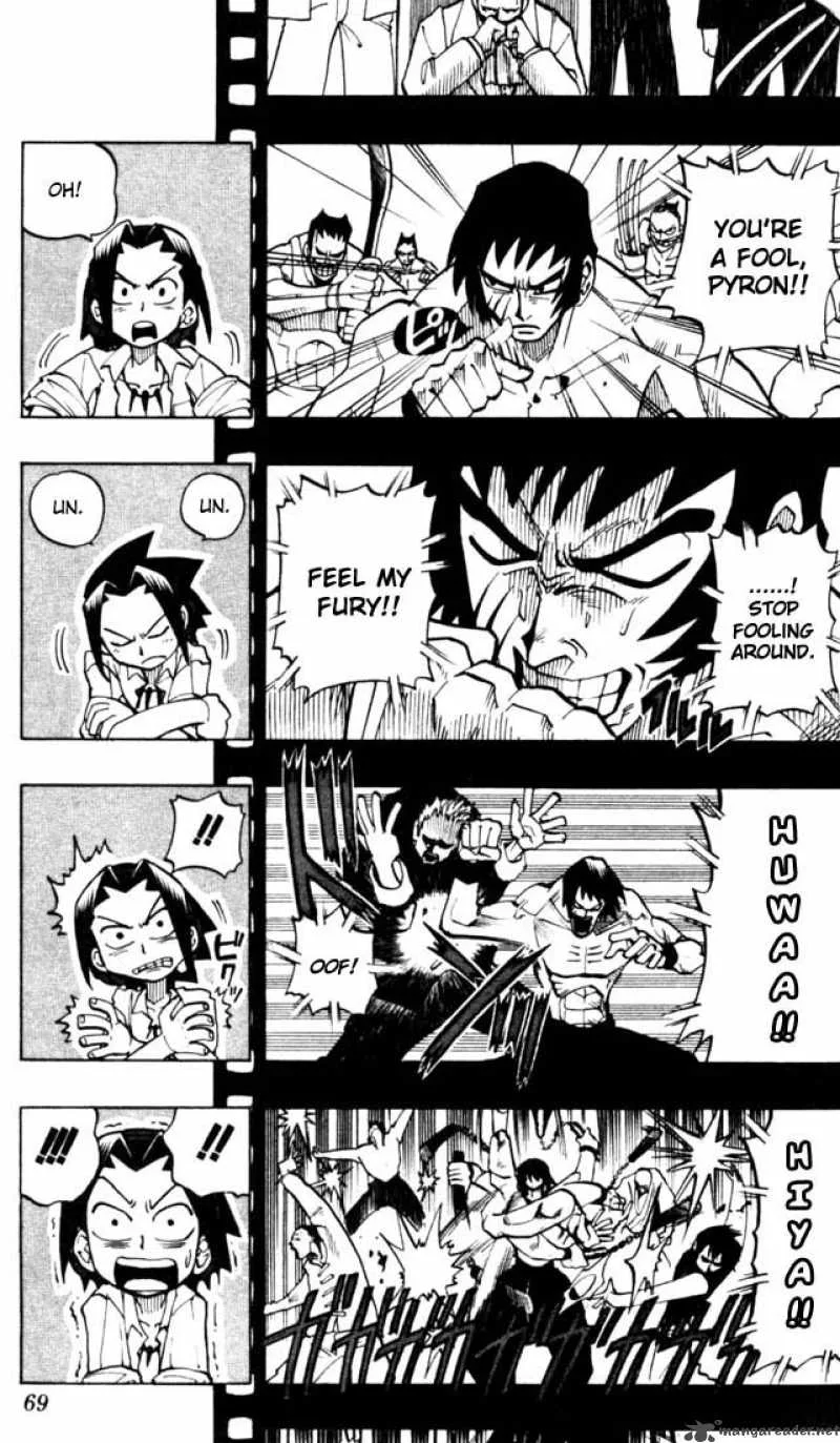 Shaman King Chapter 12 page 4