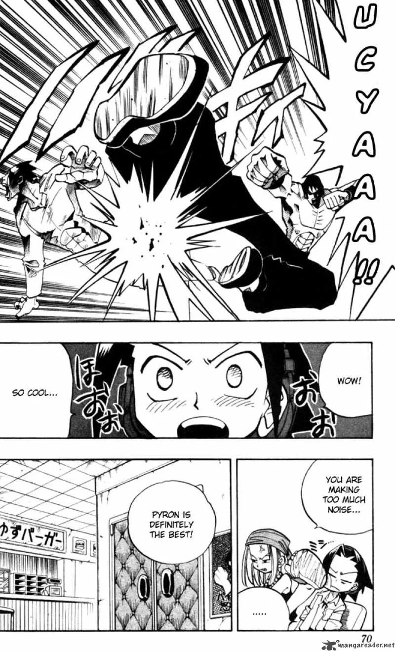 Shaman King Chapter 12 page 5