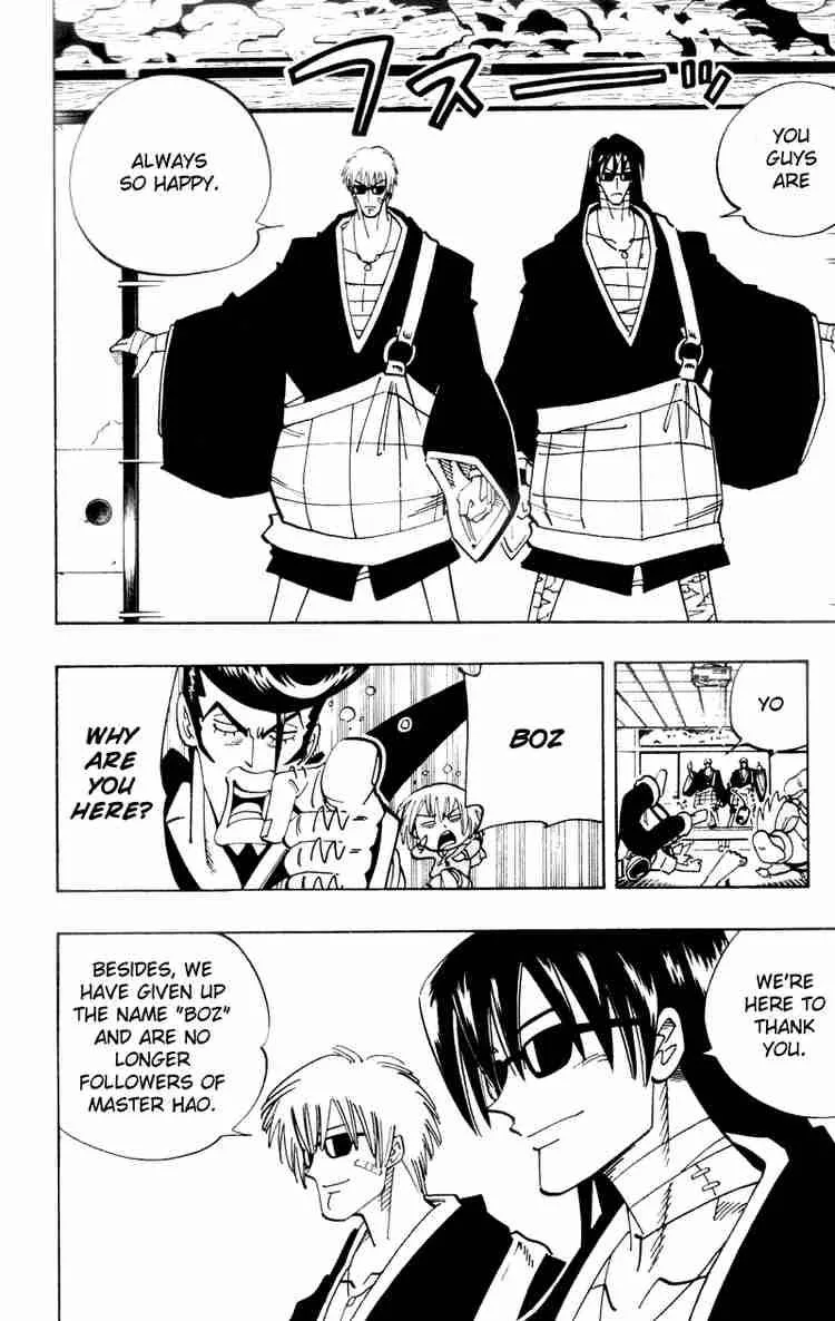Shaman King Chapter 120 page 6