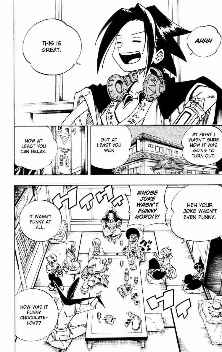 Shaman King Chapter 120 page 4
