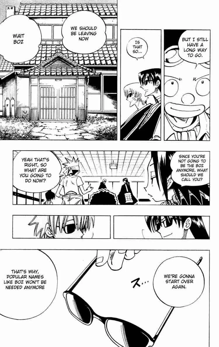 Shaman King Chapter 120 page 11