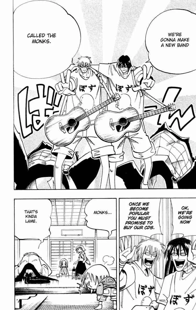Shaman King Chapter 120 page 12