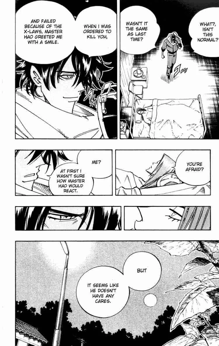 Shaman King Chapter 120 page 2