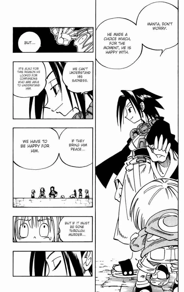 Shaman King Chapter 122 page 11