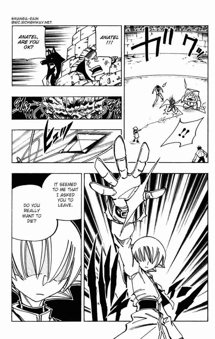 Shaman King Chapter 122 page 4