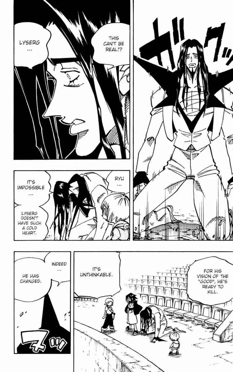 Shaman King Chapter 122 page 8