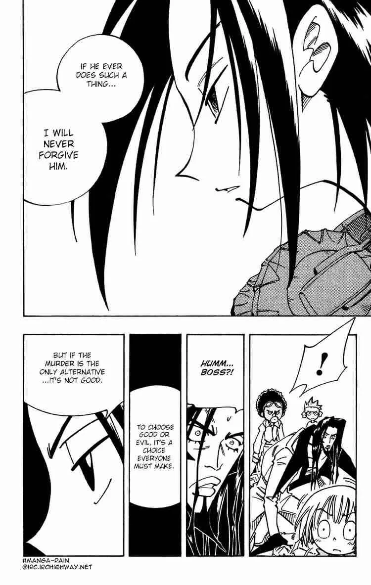 Shaman King Chapter 122 page 12