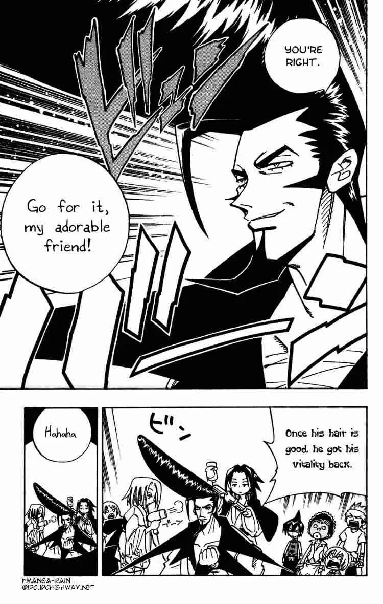Shaman King Chapter 122 page 15