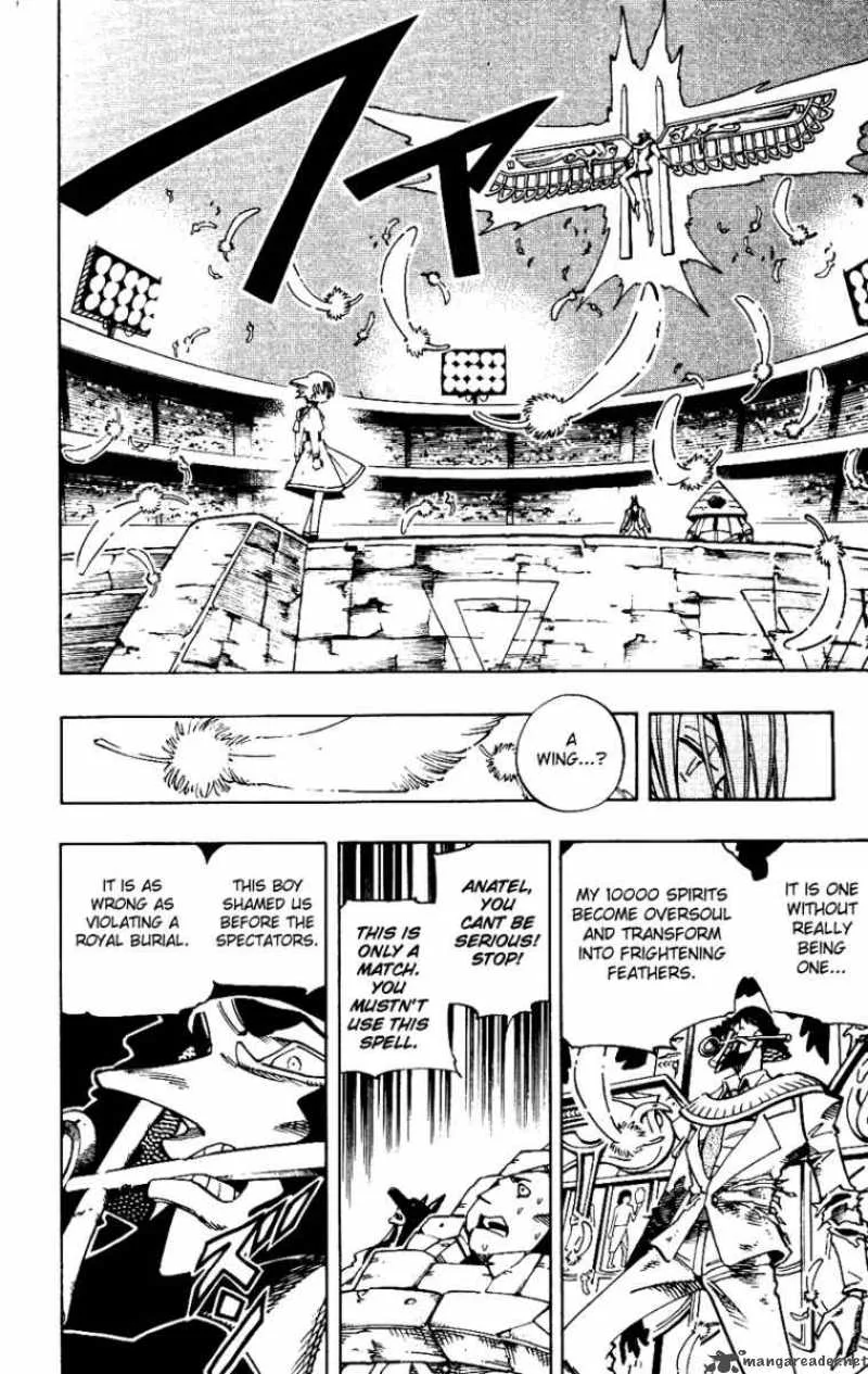 Shaman King Chapter 123 page 7