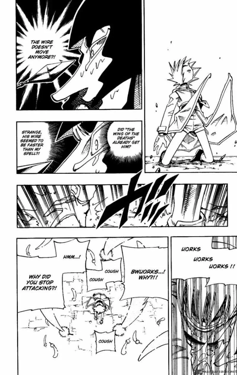 Shaman King Chapter 123 page 11