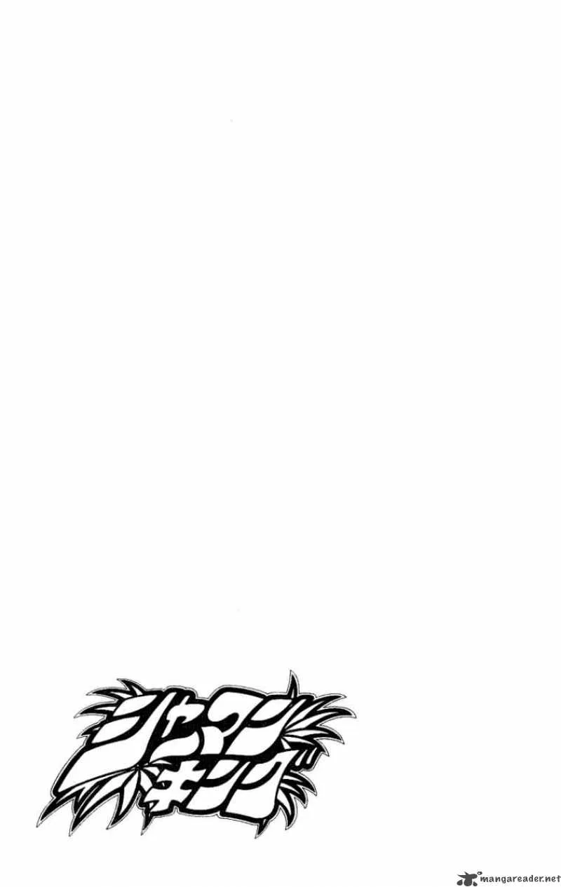 Shaman King Chapter 123 page 20