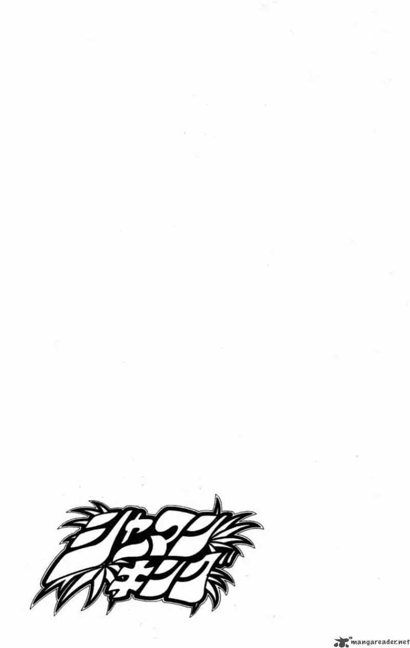 Shaman King Chapter 124 page 19