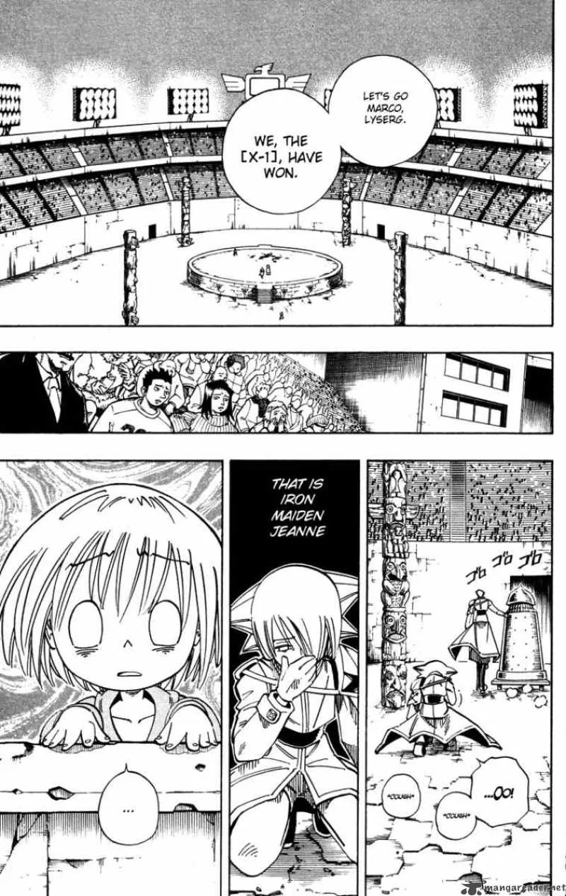 Shaman King Chapter 125 page 16