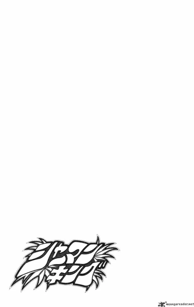 Shaman King Chapter 125 page 21
