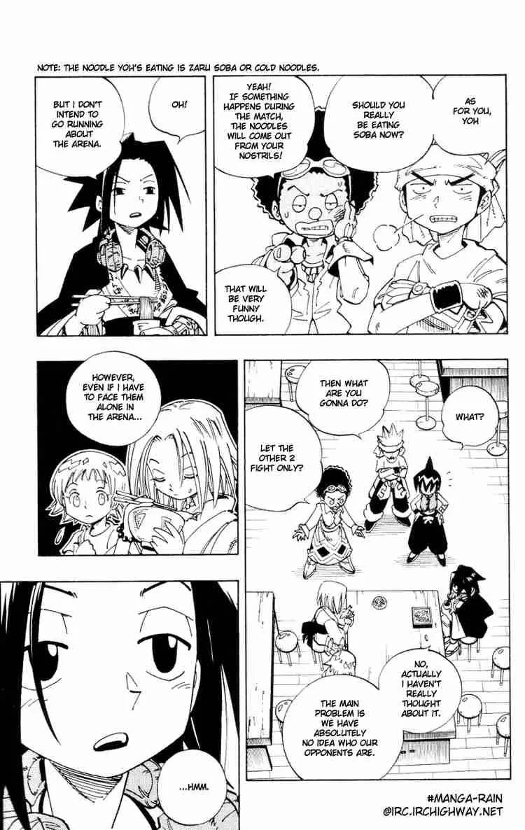 Shaman King Chapter 126 page 13