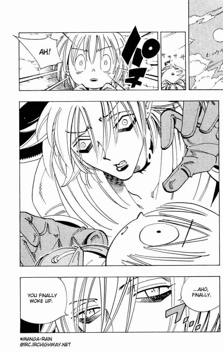 Shaman King Chapter 126 page 4