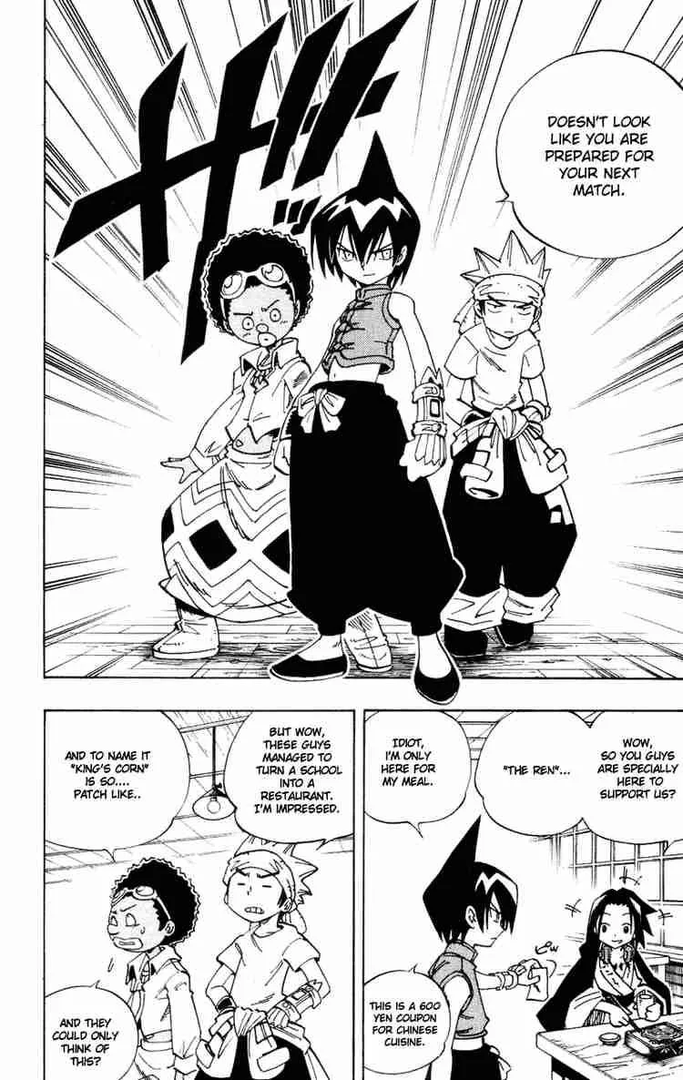 Shaman King Chapter 126 page 12