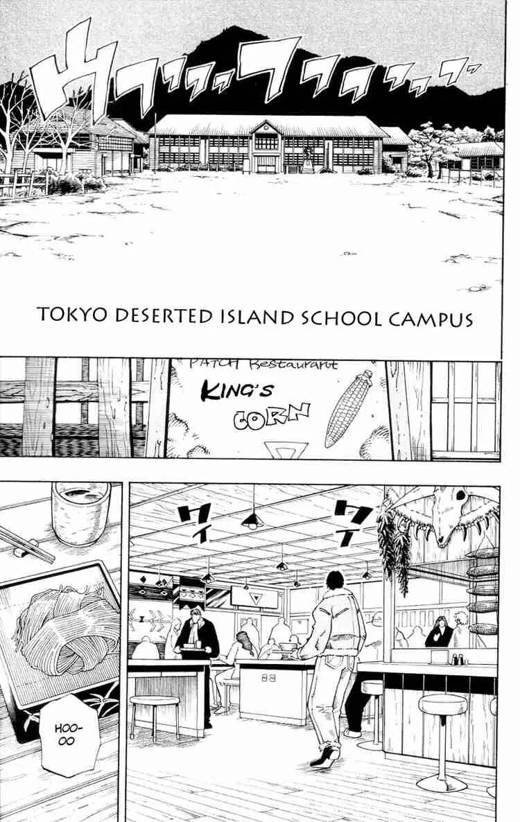 Shaman King Chapter 126 page 9