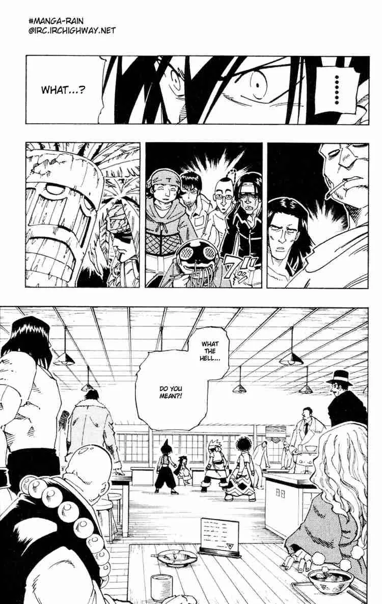 Shaman King Chapter 126 page 15