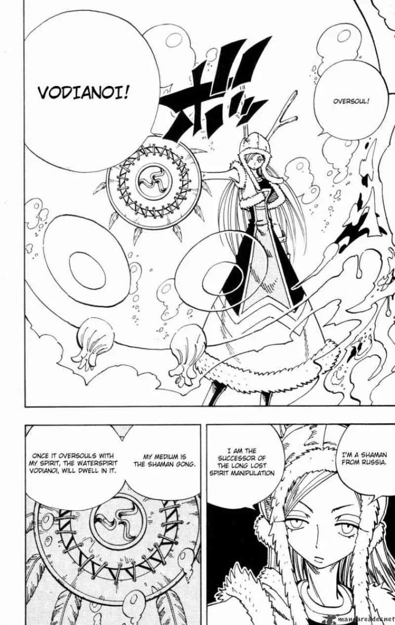 Shaman King Chapter 127 page 9