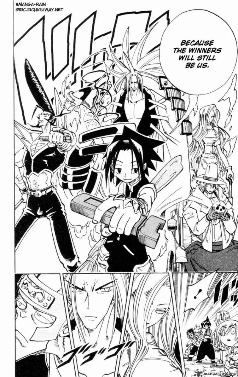Shaman King Chapter 128 page 11