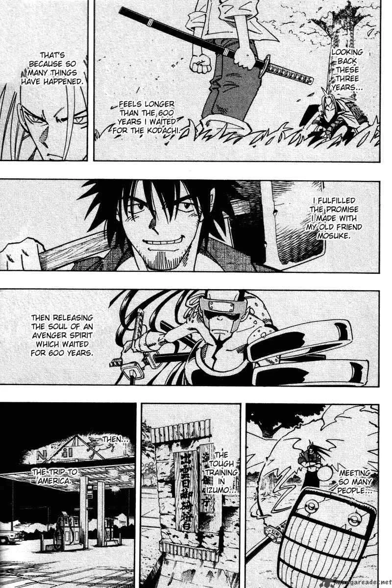 Shaman King Chapter 128 page 14