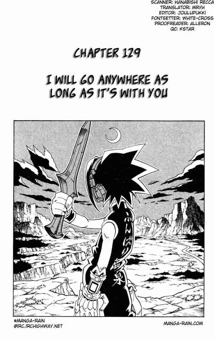 Shaman King Chapter 129 page 3