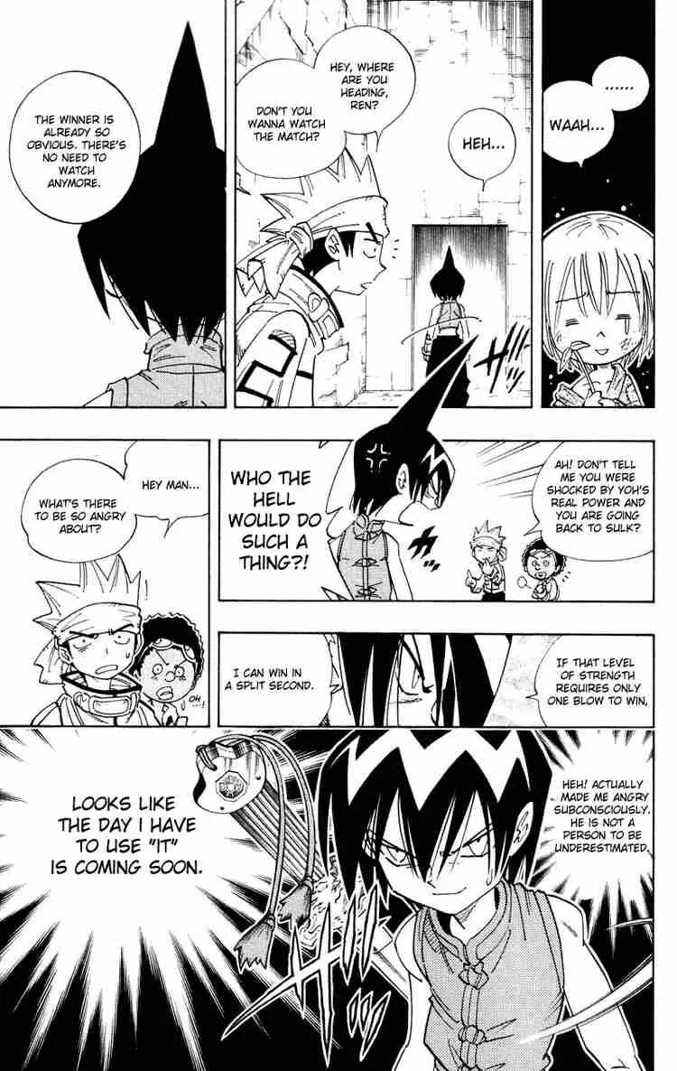 Shaman King Chapter 129 page 9