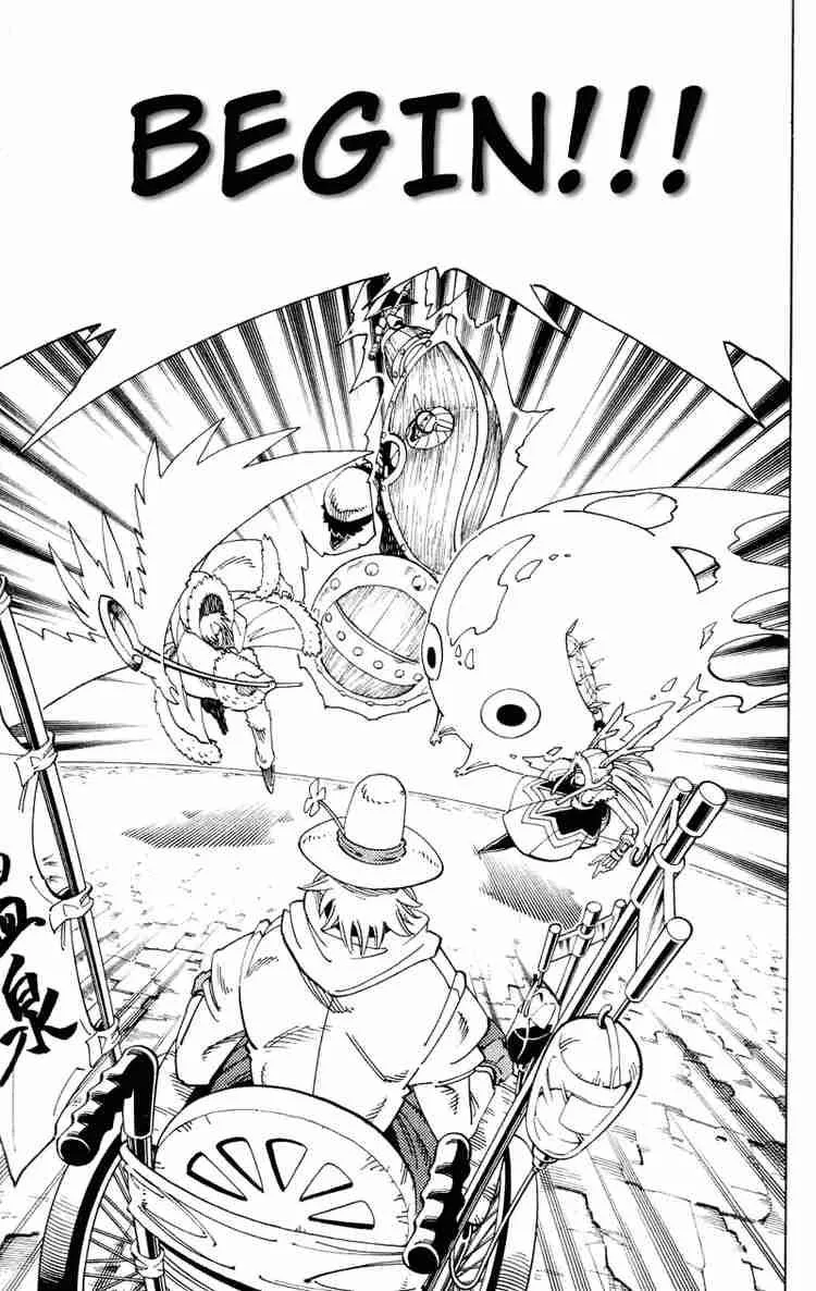 Shaman King Chapter 129 page 13
