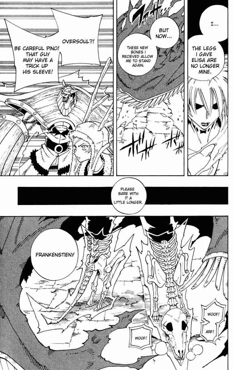 Shaman King Chapter 129 page 17