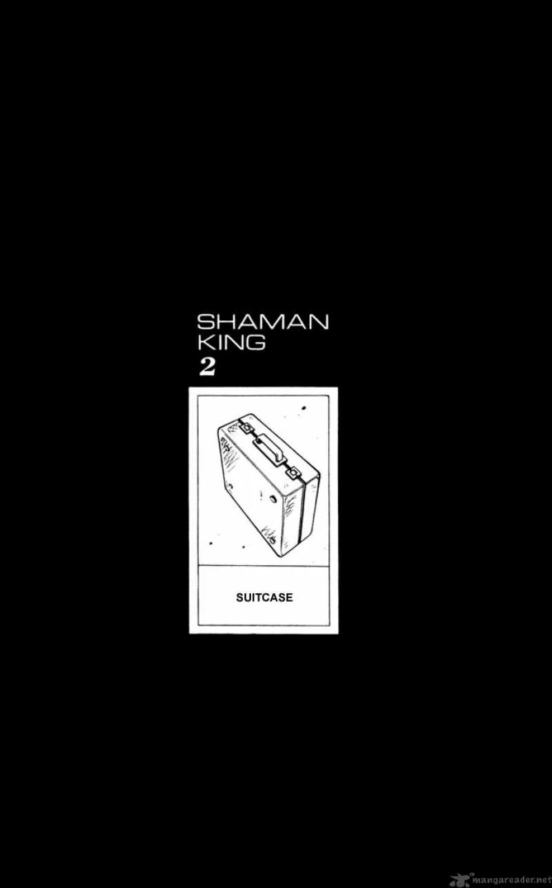 Shaman King Chapter 13 page 1