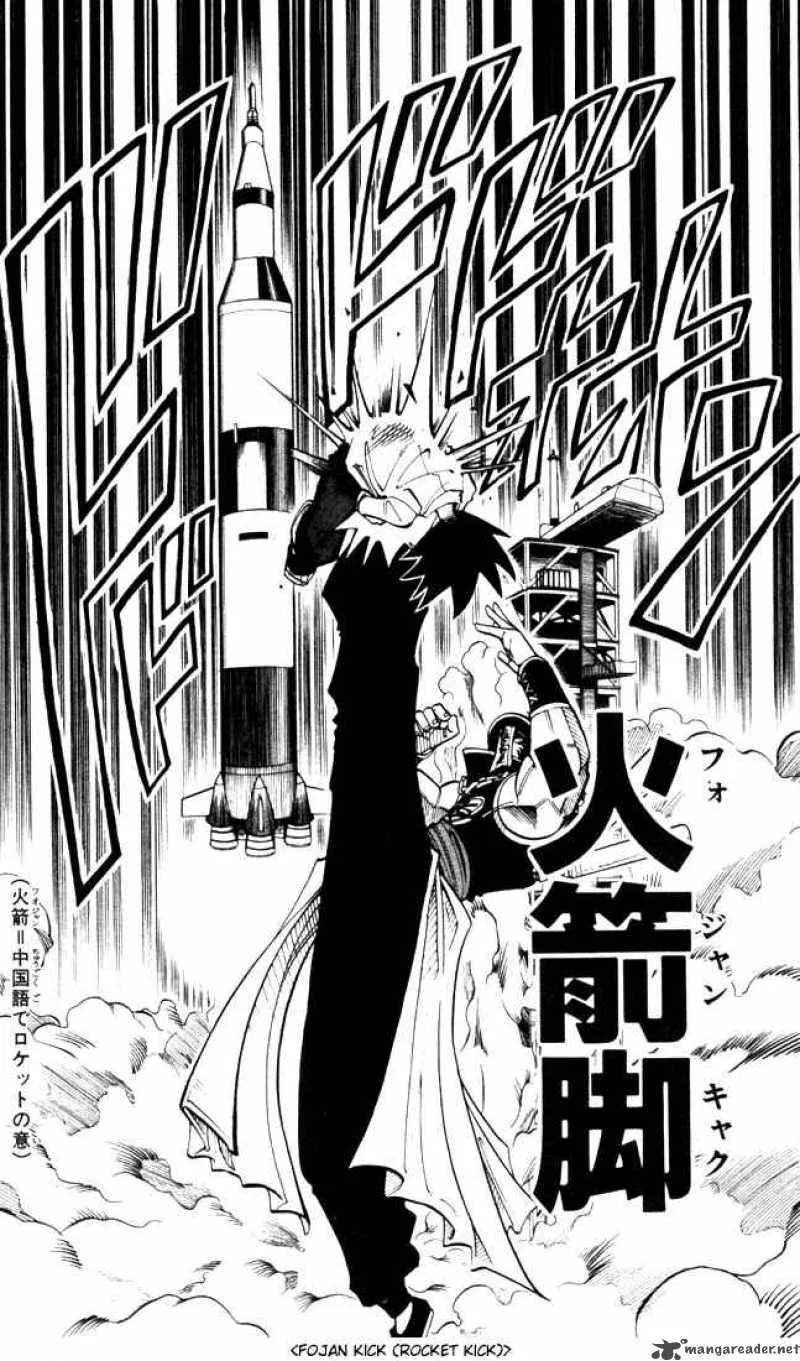 Shaman King Chapter 13 page 9