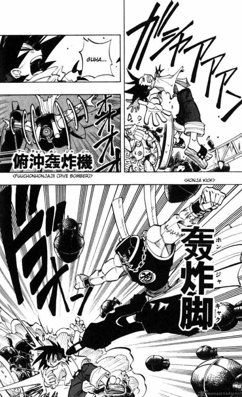 Shaman King Chapter 13 page 11