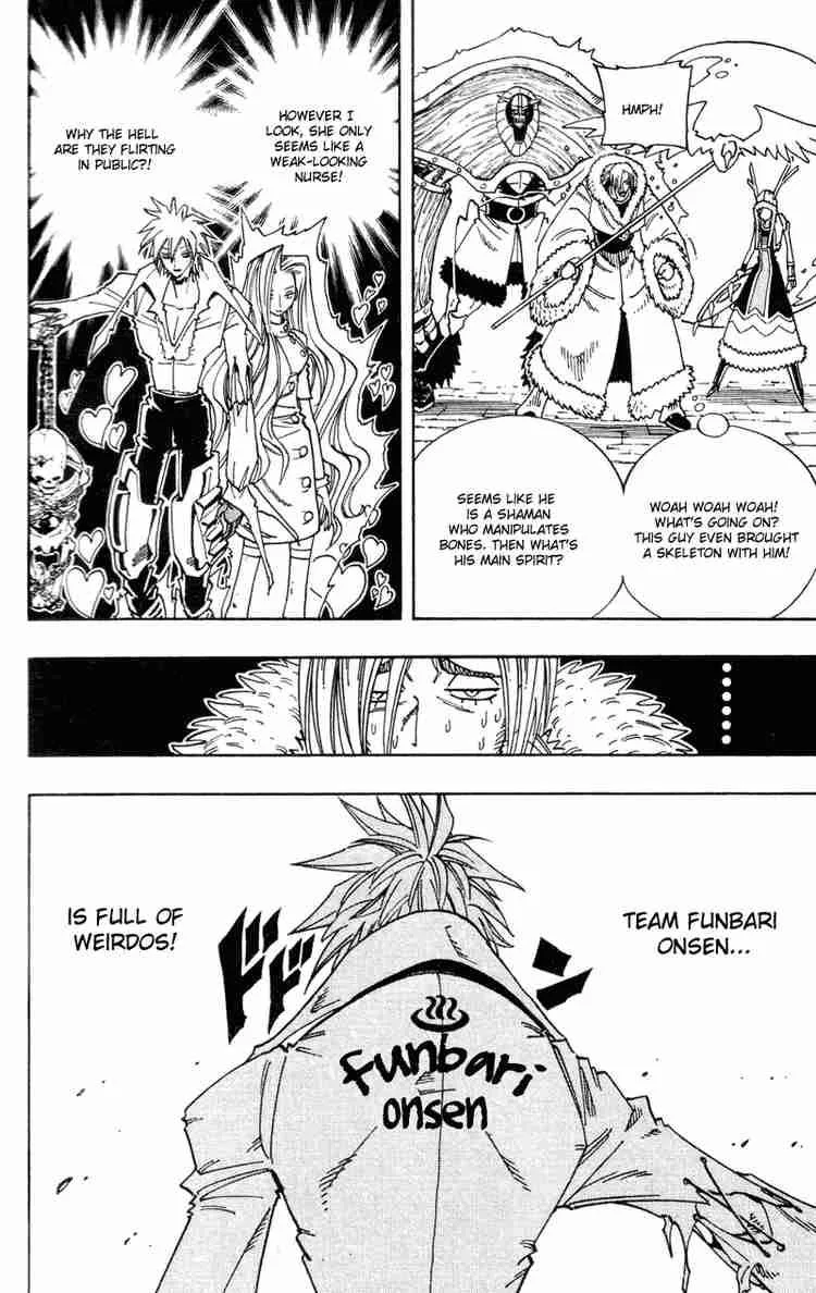 Shaman King Chapter 130 page 2