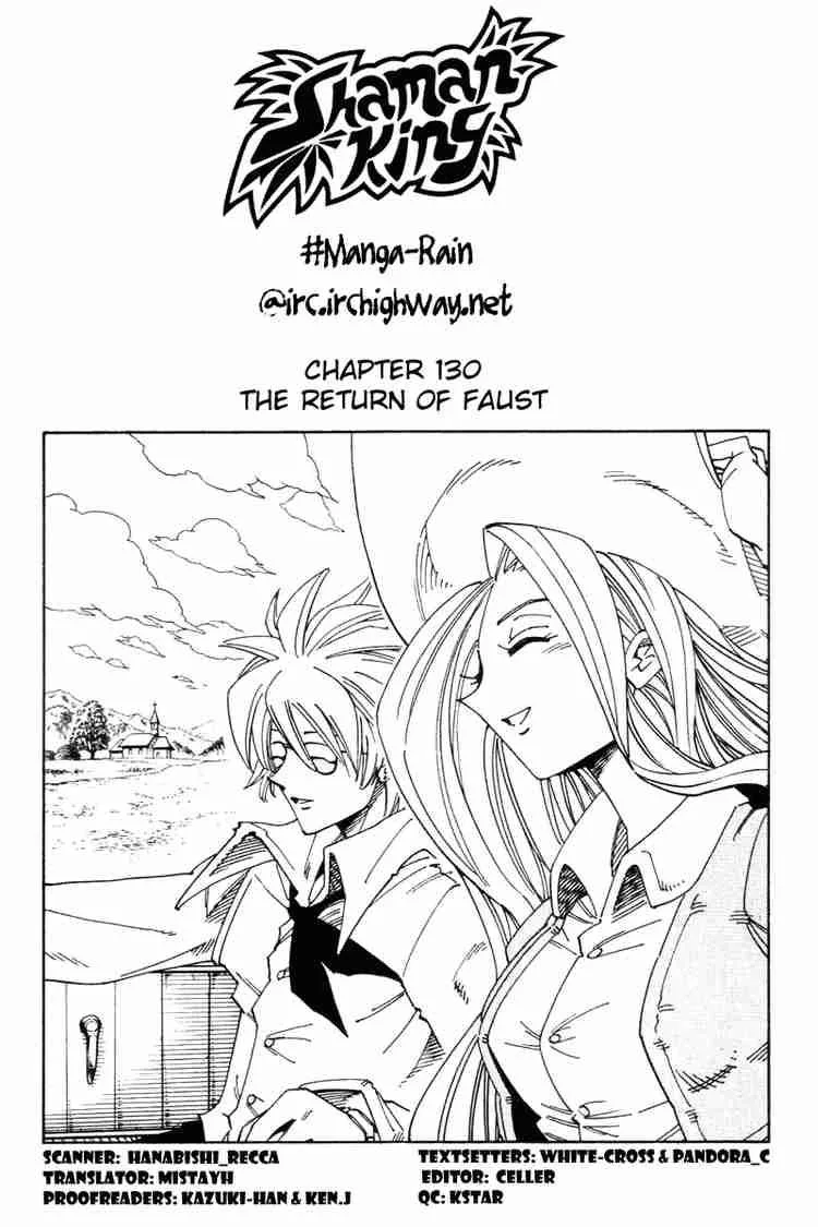 Shaman King Chapter 130 page 3