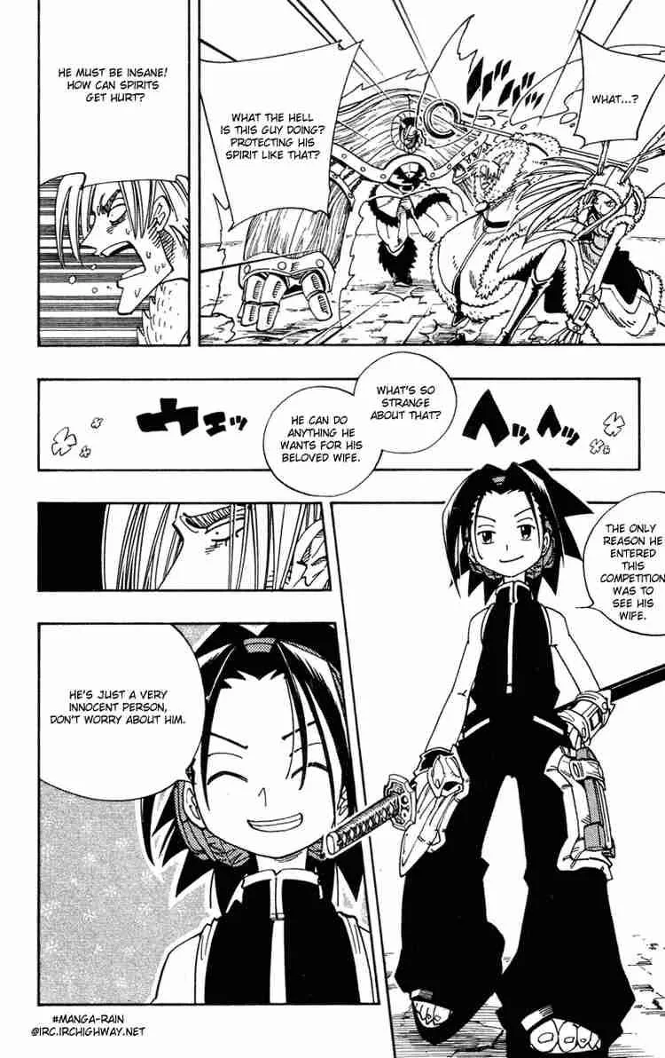 Shaman King Chapter 130 page 12