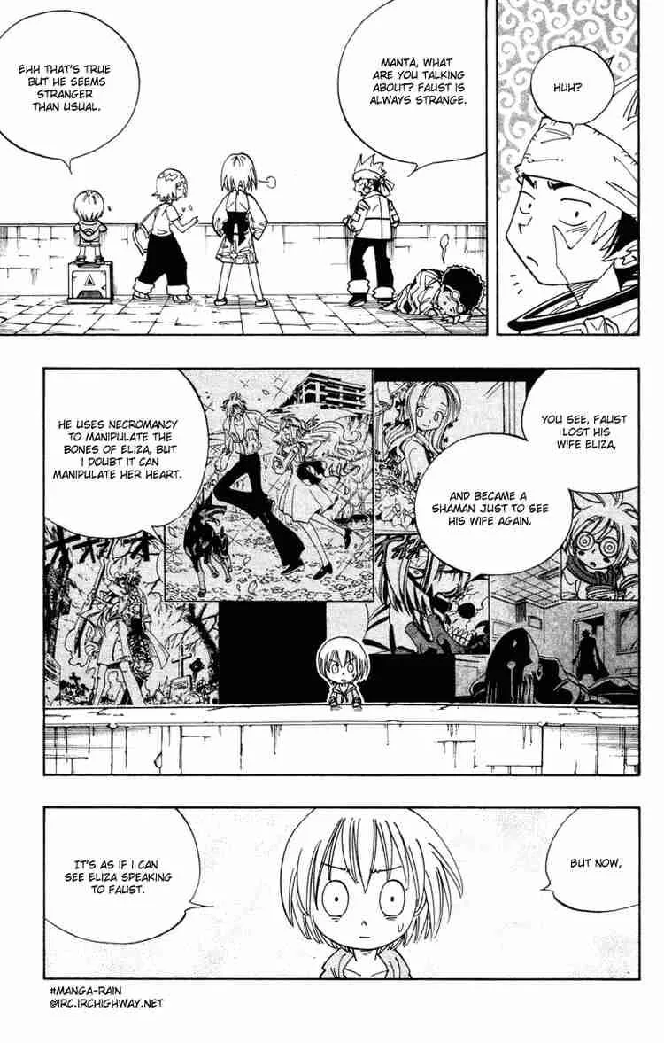 Shaman King Chapter 130 page 5