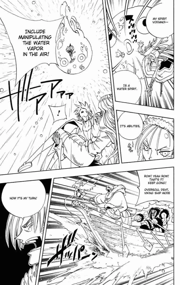 Shaman King Chapter 130 page 9