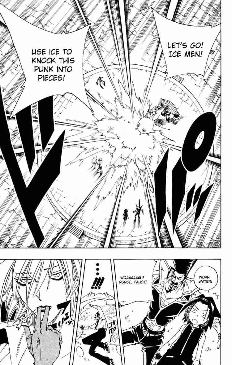 Shaman King Chapter 130 page 7
