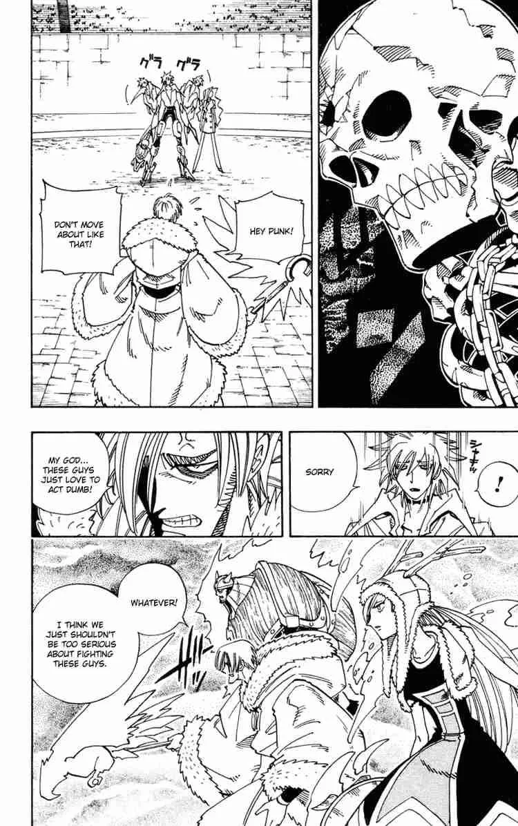 Shaman King Chapter 130 page 6