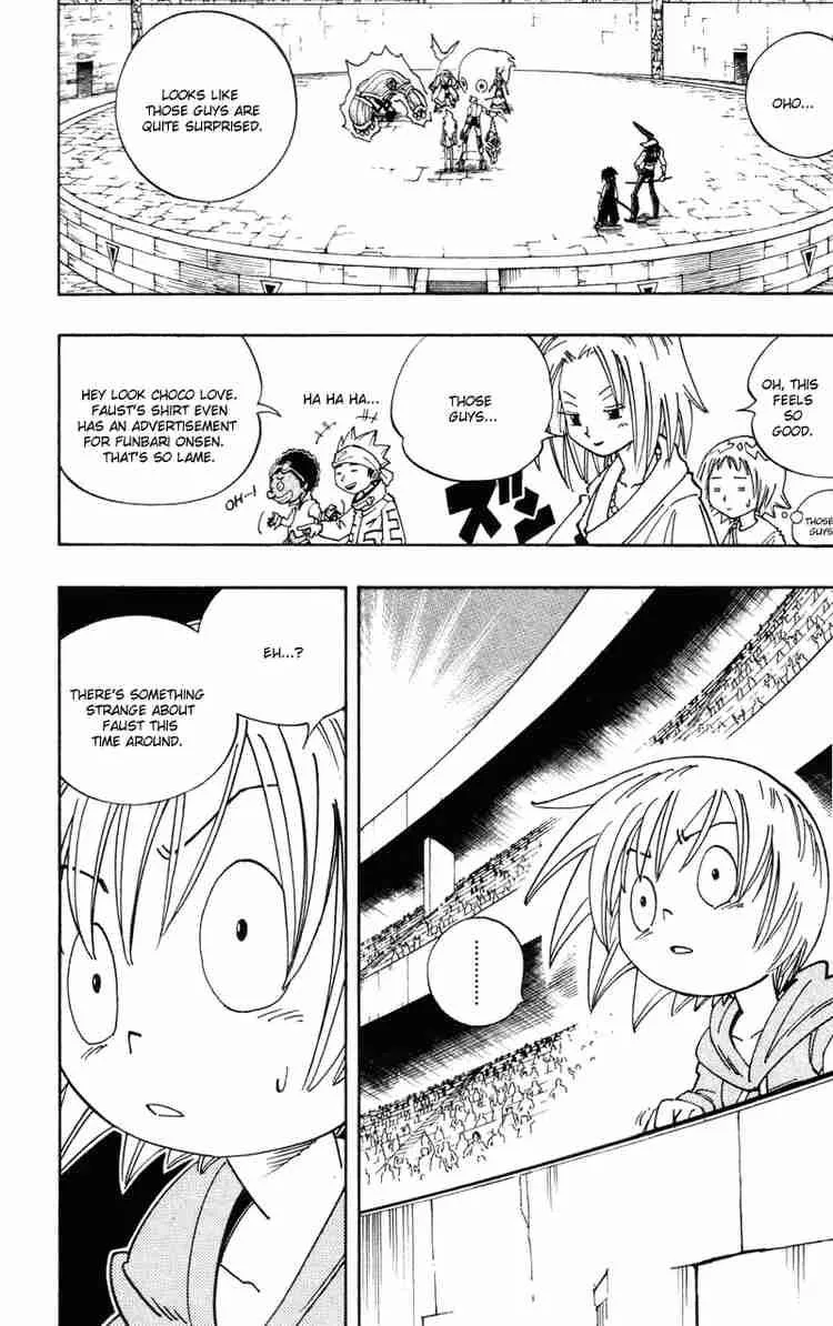 Shaman King Chapter 130 page 4