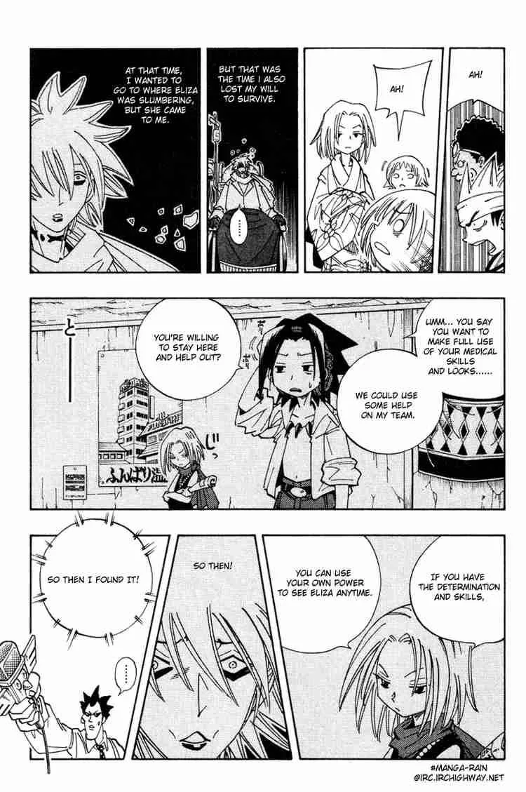 Shaman King Chapter 130 page 15