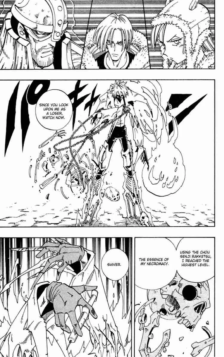 Shaman King Chapter 130 page 17